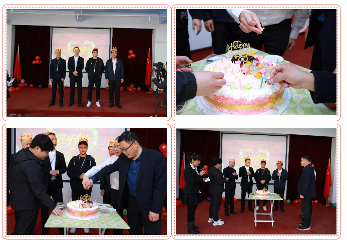 乾港生日，生日party，環(huán)保生日會(huì)，環(huán)保公司，乾港集團(tuán)