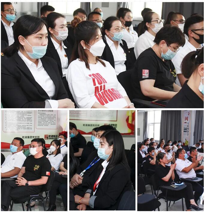 乾港集團元老俱樂部，乾港集團企業(yè)文化，乾港集團5周年授勛儀式，安俊峰