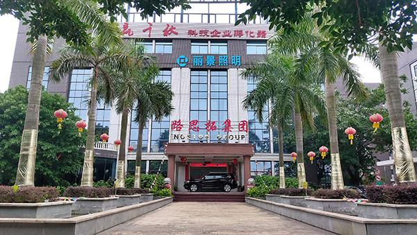 瓦楞燈廠家?guī)阏J識瓦楞燈