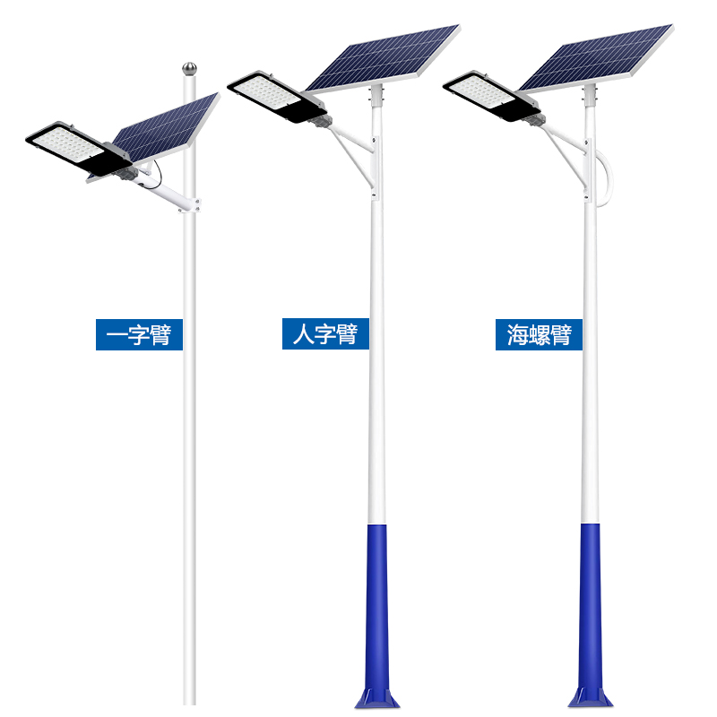 太陽(yáng)能路燈-小金豆(圖5)