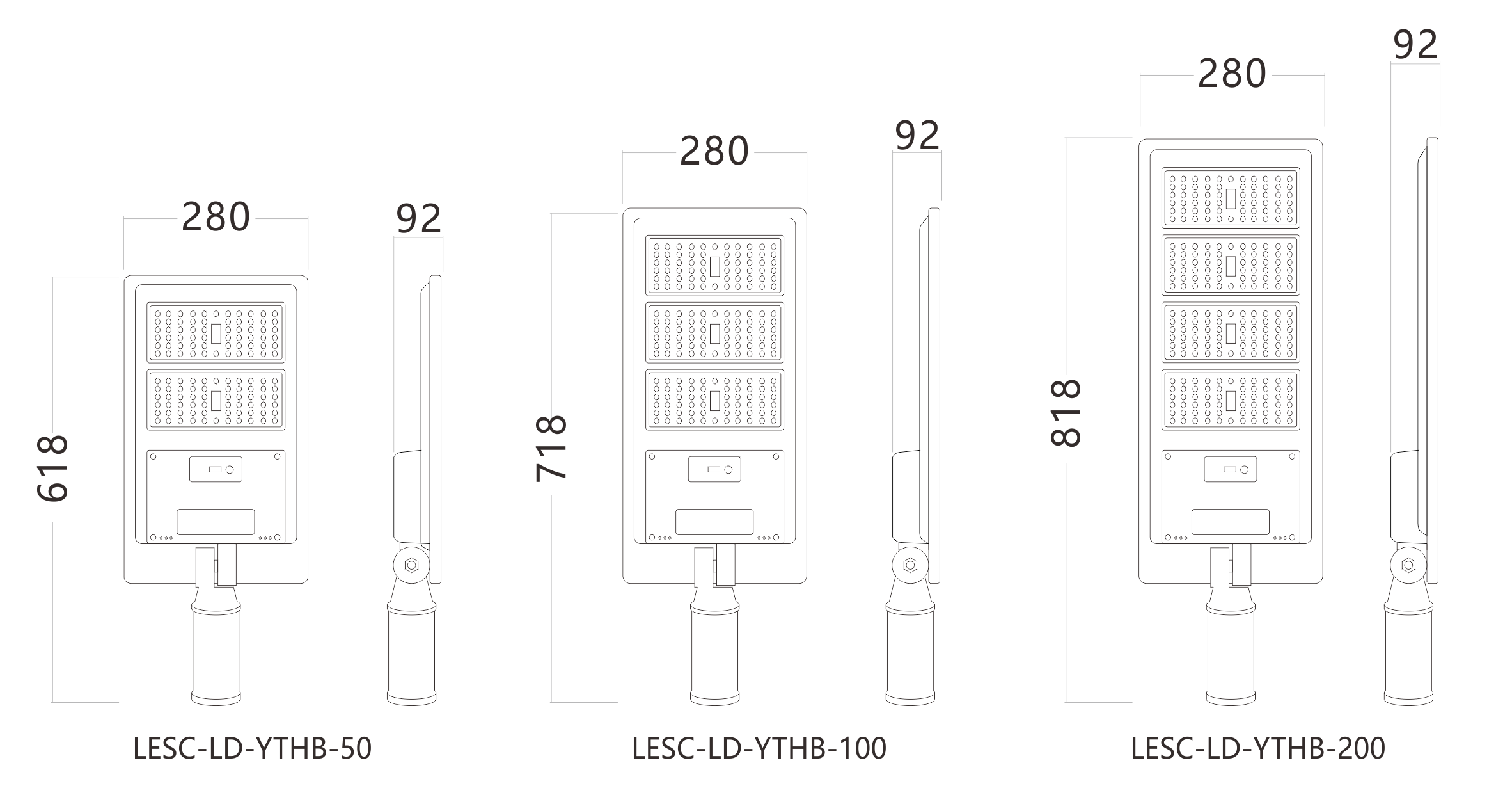 太陽(yáng)能一體化路燈-YTHB(圖1)